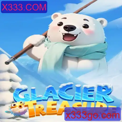 Descobrindo o Fascínio do Jogo GlacierTreasure: Um Mundo de Aventuras Geladas