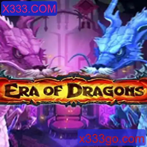 EraOfDragons: A Jornada Épica no Mundo Virtual