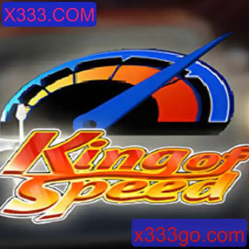 Descubra KingofSpeed: O Jogo que Continua a Revolucionar o Mundo dos Games