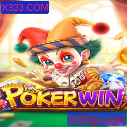 Descubra o POKERWIN: Um Novo Jogo de Cartas que Está Dominando o Mundo